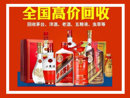 长丰礼品回收店